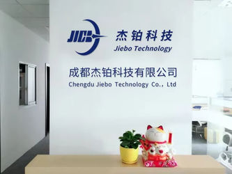 Chengdu Jiebo Technology Co., Ltd. প্রস্তুতকারকের উৎপাদন লাইন