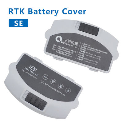 কেনা উচ্চ মানের 1PCS QIANXUN ব্যাটারি পিছন কভার QIANXUN SE GPS RTK জন্য আনুষাঙ্গিক অনলাইনে উৎপাদন