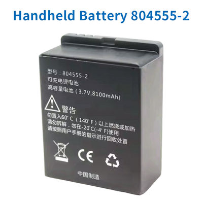 কেনা দক্ষিণ S720 S750 S760 RTK GPS সার্ভে ইন্সট্রুমেন্টের জন্য উচ্চ ক্ষমতা সম্পন্ন ব্যাটারি 804555-2 অনলাইনে উৎপাদন