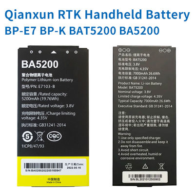 কেনা Oianxun RTK/GPS হ্যান্ডহেল্ড ব্যাটারি BP-E7 BP-K BAT5200 BA5200 CH6, CH5, CH3, CH4 এর জন্য হ্যান্ডহেল্ড পরিমাপ অনলাইনে উৎপাদন