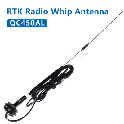 RTK বাহ্যিক সিয়ামিশ RTK রেডিও অ্যান্টেনা QC450AL ((450-470Mhz) ইউনিভার্সাল ম্যাপিং রেডিও অ্যান্টেনা