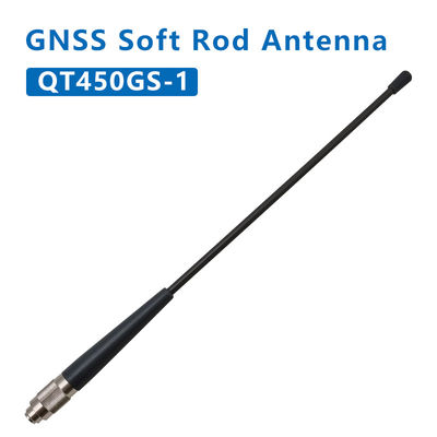 অ্যান্টেনা 450-470MHz এসএমএ পোর্ট জিপিএসহাই-টার্গেটের জন্য মিনি মেটাল ডক অ্যান্টেনাভি 96 অভ্যন্তরীণ রেডিও কিটি 450 জিএস -1