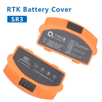 QIANXUN SR3 GPS RTK এর জন্য উচ্চমানের 1PCS QIANXUN ব্যাটারি ব্যাক কভার আনুষাঙ্গিক
