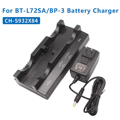 CH-S932X84 ব্যাটারি চার্জার জন্য দক্ষিণ GPS S82 স্টোনক্স GPS S3/8/9 BT-L72SA/BP-3 ব্যাটারি