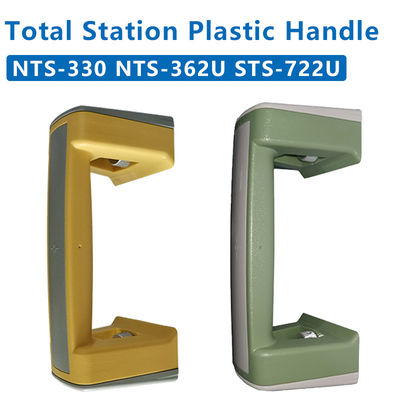 Professional Carrying Handle for SOUTH NTS-330 NTS-362U SANDING STS-722U মোট স্টেশন