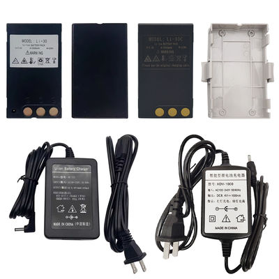 সাউথ টিয়ানু রুইড মোট স্টেশন LI30 ব্যাটারি NC-III চার্জার NTS332CTS632R4RTS822R4