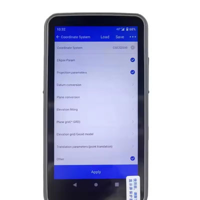 নাম