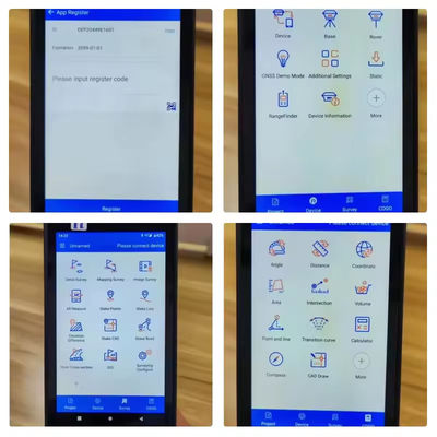 নাম