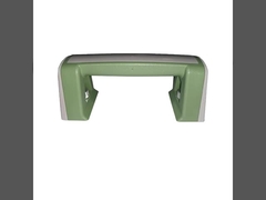 দক্ষিণ হ্যান্ডেল